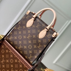 LV Shopping Bags